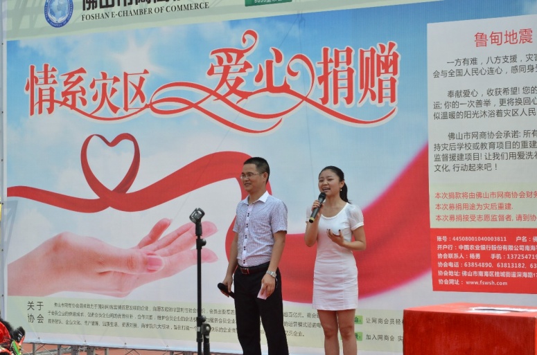 澳镭照明