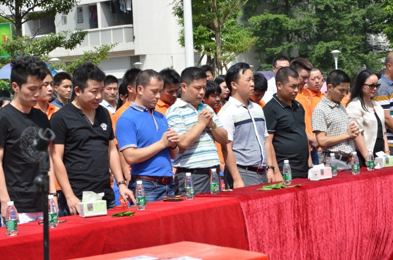 澳镭照明