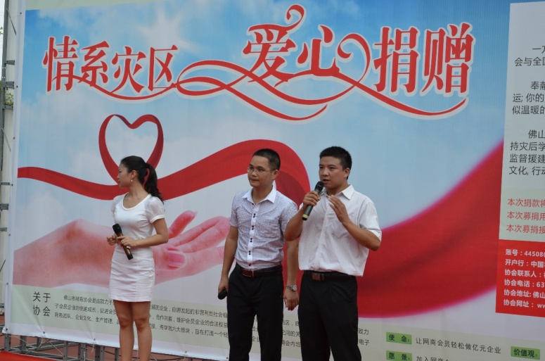 澳镭照明