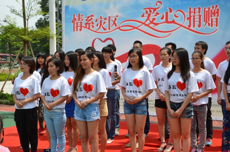 澳镭照明
