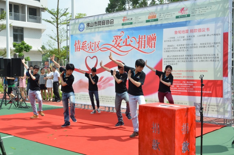 澳镭照明