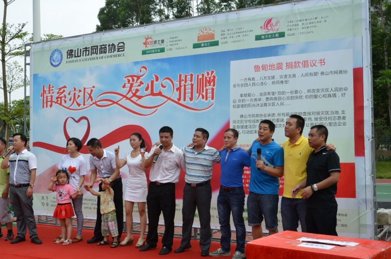 澳镭照明