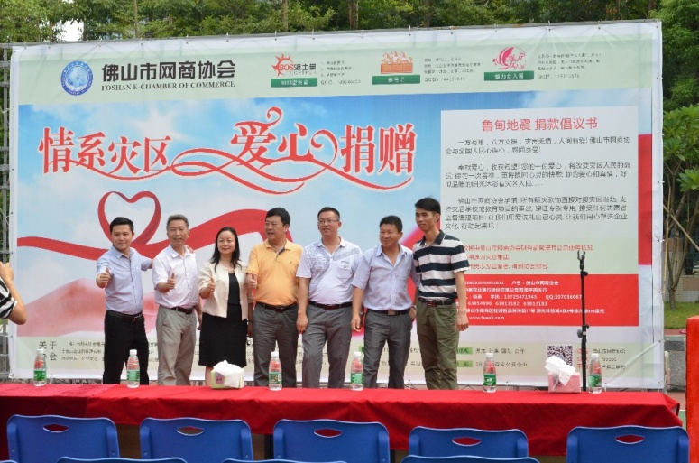 澳镭照明