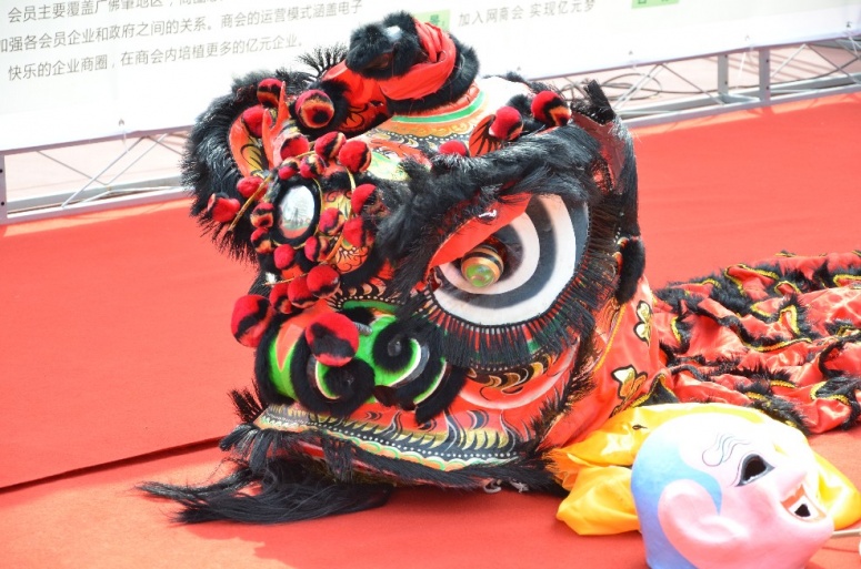 澳镭照明