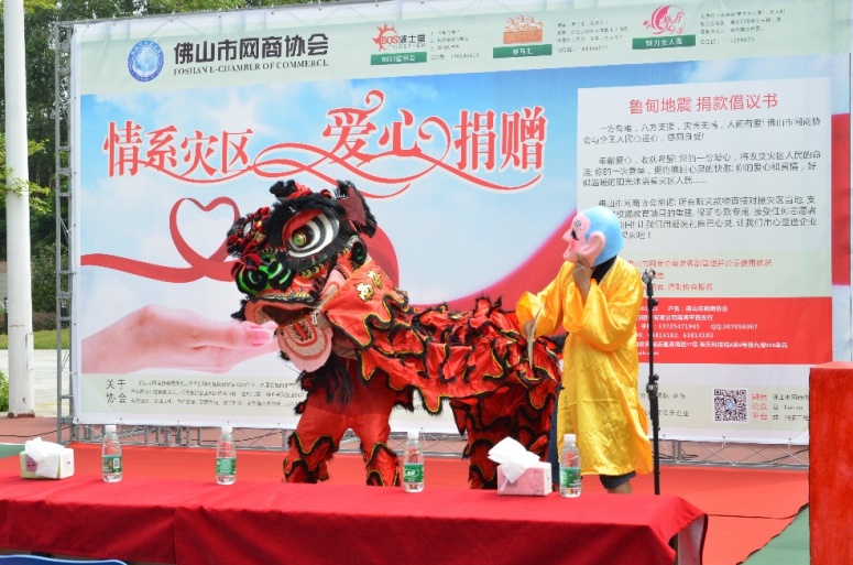 澳镭照明