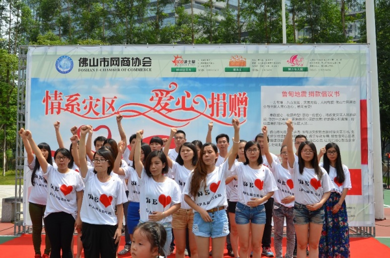 澳镭照明