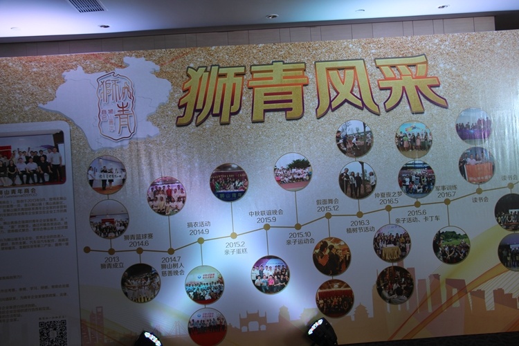 澳镭照明