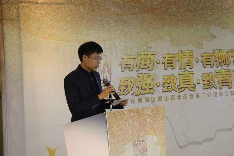 澳镭照明