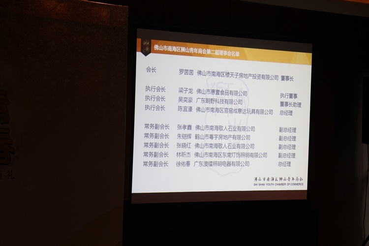 澳镭照明