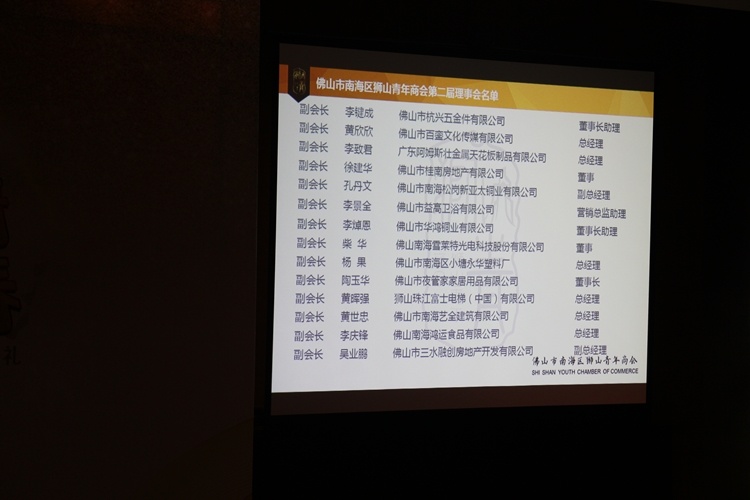 澳镭照明
