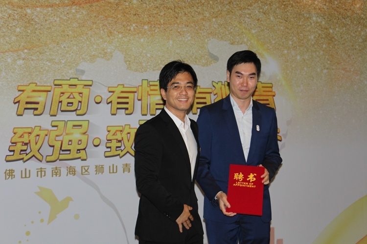 澳镭照明