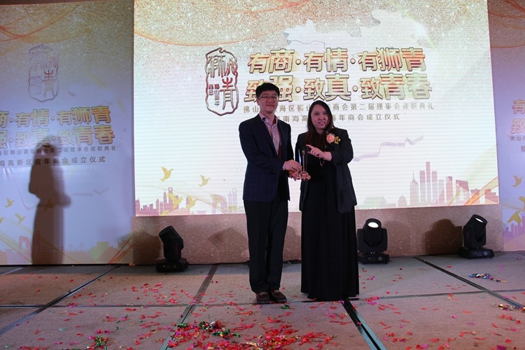 澳镭照明