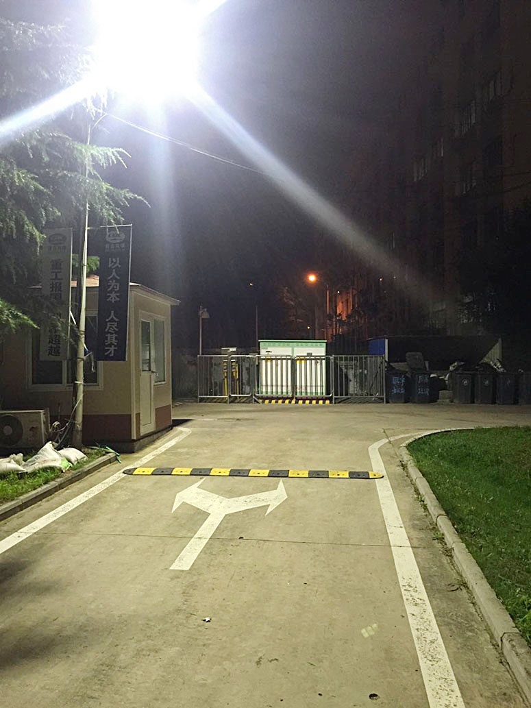澳镭照明