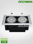 LED斗胆灯12W