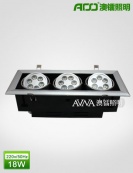 LED斗胆灯18W