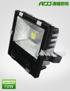 LED泛光灯70W