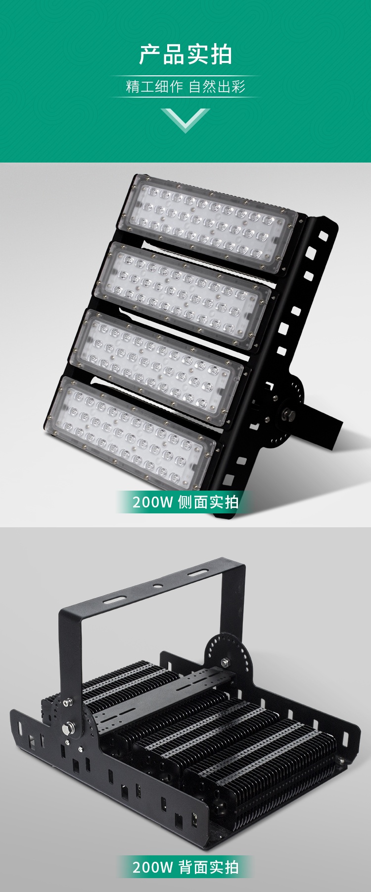 led隧道灯50W|led隧道灯多少钱？|led隧道灯哪里有卖？_LED隧道灯_澳镭照明